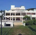 The Palm Club Apartments
